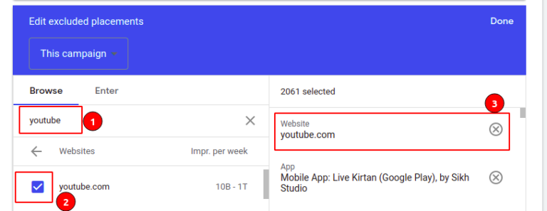 Google Ads